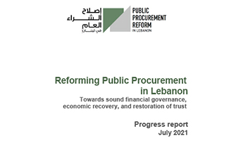 Progress report-Public procurement reform-Jul21 cover