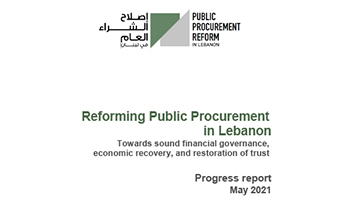 Progress report-Public procurement reform-may21 cover