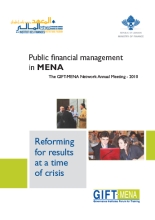 Reforming for results at a time of crisis: Public financial management in MENA cover