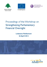 Strengthening Parliamentary Financial Oversight cover