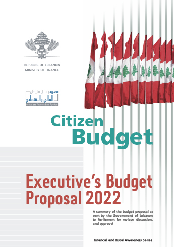 Citizen Budget Proposal 2022 cover