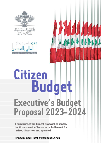 Citizen Budget executive proposal 2023-2024 cover