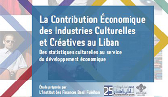 Contribution Économique des Industries Culturelles et Créatives cover