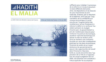 Hadith el Malia 16 cover