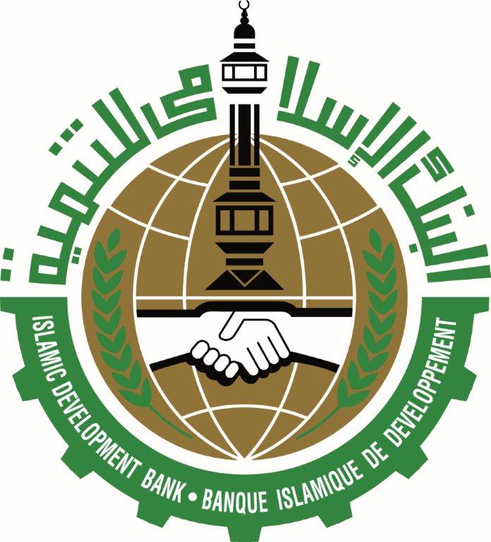 Islamic development bank logo