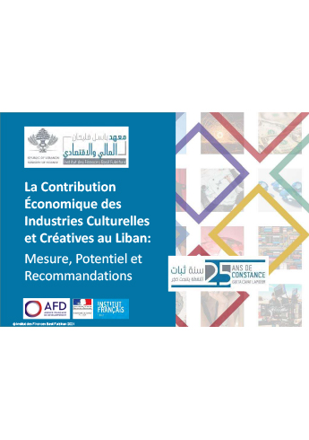 Contribution Économique des Industries Culturelles et Créatives PPT cover