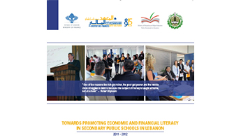 Towards Promoting Economic and Financial Literacy In Secondary Public Schools In Lebanon - 2011\/2012 - cover