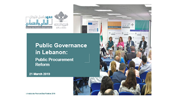 Public Governance in Lebanon cover