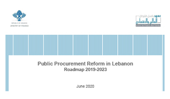 Public Procurement Reform in Lebanon: Road Map cover