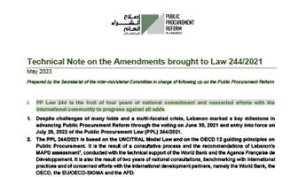 Technical Note on PP law amendments cover