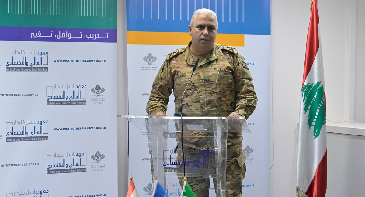 Lebanese Army - Public Procurement Certification Program Launch