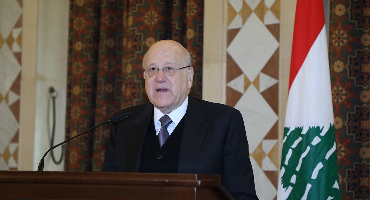 Najib Mikati - Launching of the Public Procurement Strategy