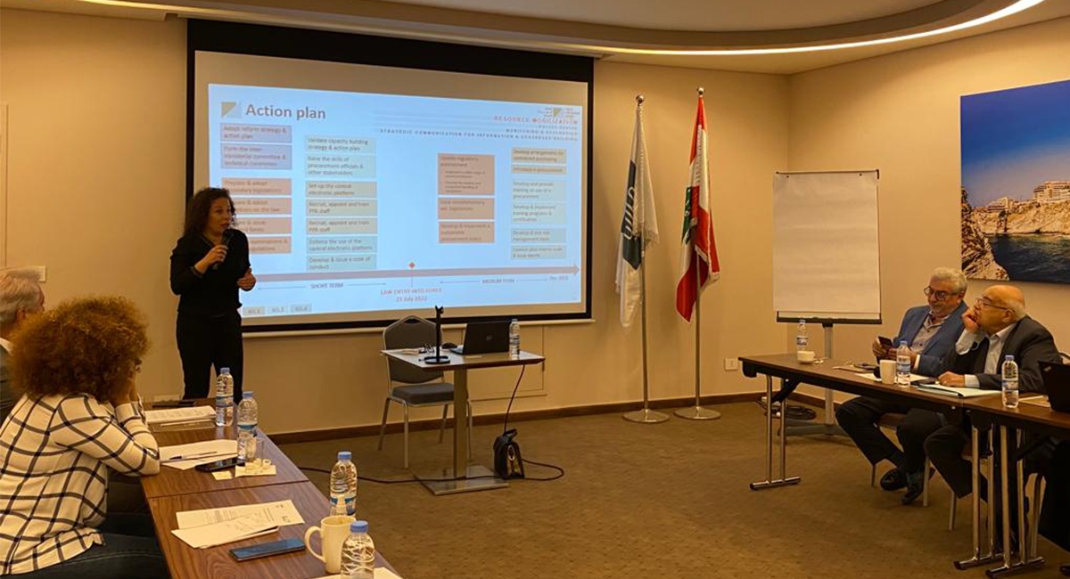 Rana Rizkallah - Awareness session on Public Procurement law in Lebanon: الخطوات المستقبلية لتطبيق قانون الشراء العام