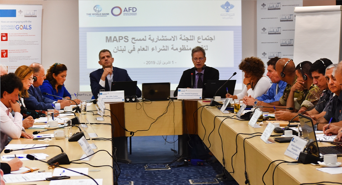 Meetings of MAPS National Steering Committee