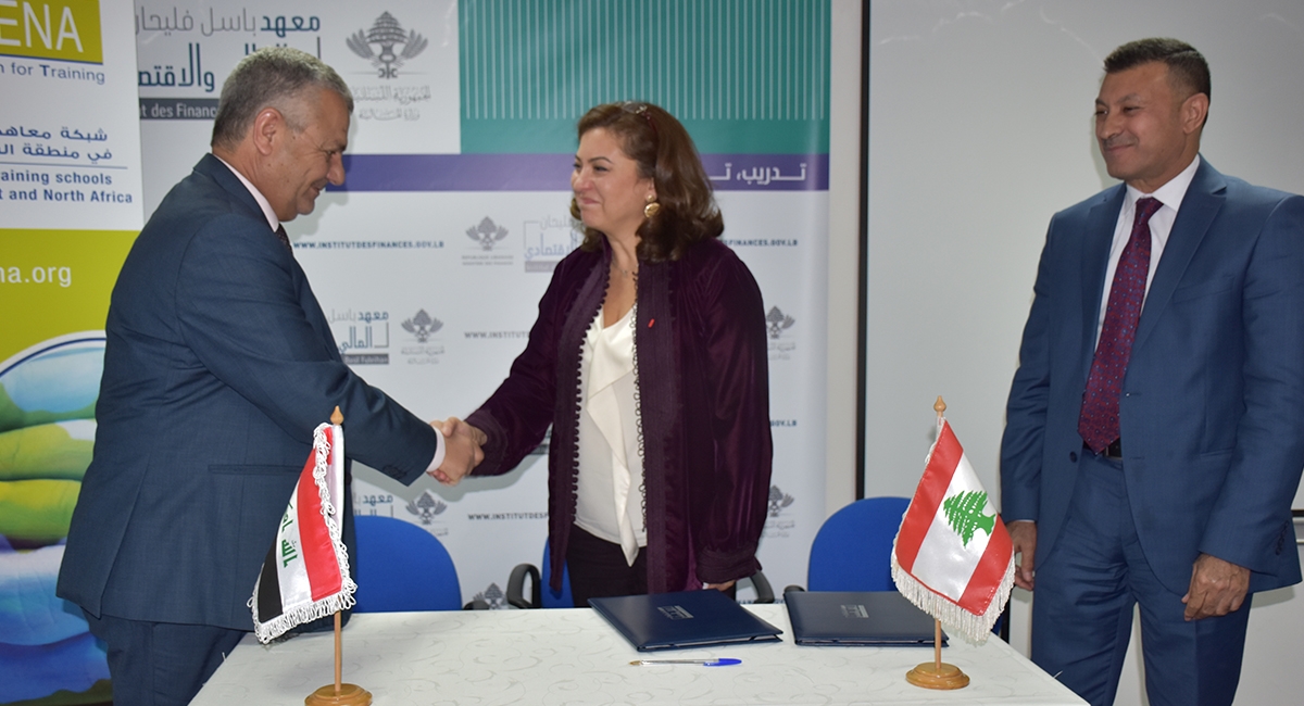 MOU signature IOF & AFTC Iraq