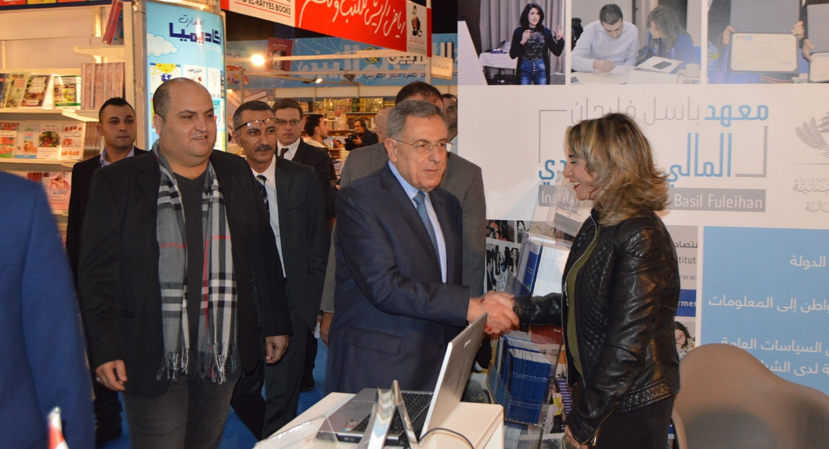 Salon-du-livre-arabe-2017