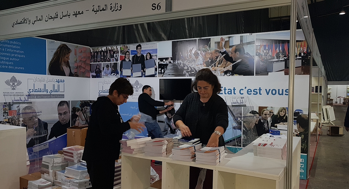 Salon-du-livre-arabe-2018