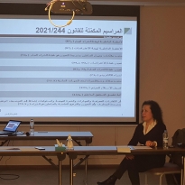 Awareness session on Public Procurement law in Lebanon: دفاتر الشروط النموذجية: أداة أساس لتطبيق قانون الشراء العام