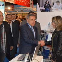 Salon-du-livre-arabe-2017