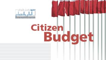 Citizen Budget 2022 cover