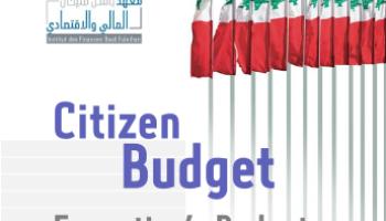 Citizen Budget executive proposal 2023-2024 cover