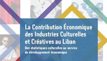 Contribution Économique des Industries Culturelles et Créatives cover