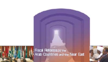 Fiscal Reforms in the Arab Countries and the Near East cover