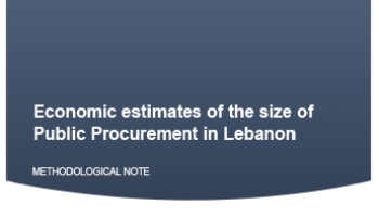 Economic estimates of the Size of PP cover