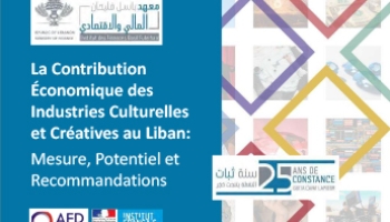 Contribution Économique des Industries Culturelles et Créatives PPT cover