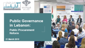 Public Governance in Lebanon cover