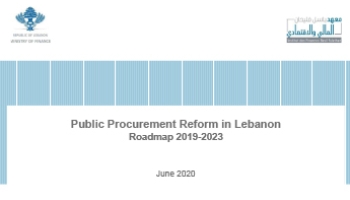 Public Procurement Reform in Lebanon: Road Map cover