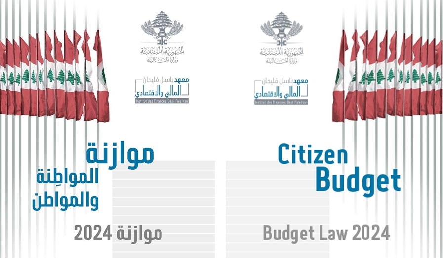 Citizen Budget 2024